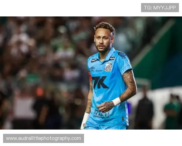 内马尔：从桑托斯天才到世界第三人跃迁路径解析