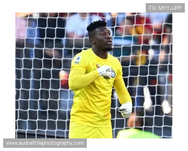 场均抢断+拦截+对抗成功率：奥纳纳的防守数据解析