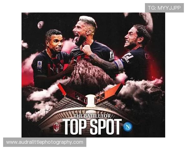 那不勒斯卫冕挑战难度提升,对争冠格局带来阶段性变化 那不勒斯卫冕挑战难度提升,对争冠格局带来阶段性变化